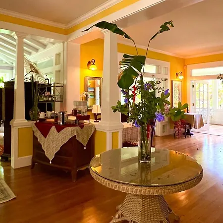 Hawi Guest House